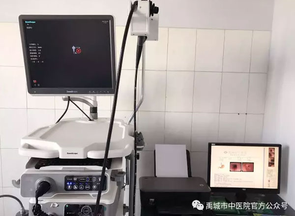 禹城市中医院更新引进电子胃肠镜