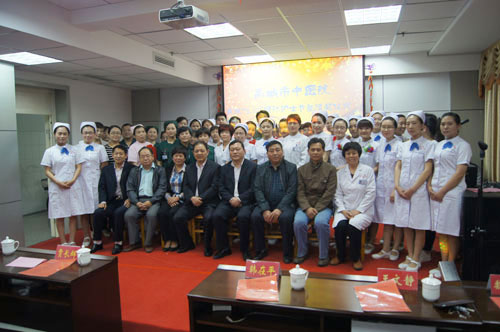 禹城市中医院隆重举办2015年5.12护士节联欢会
