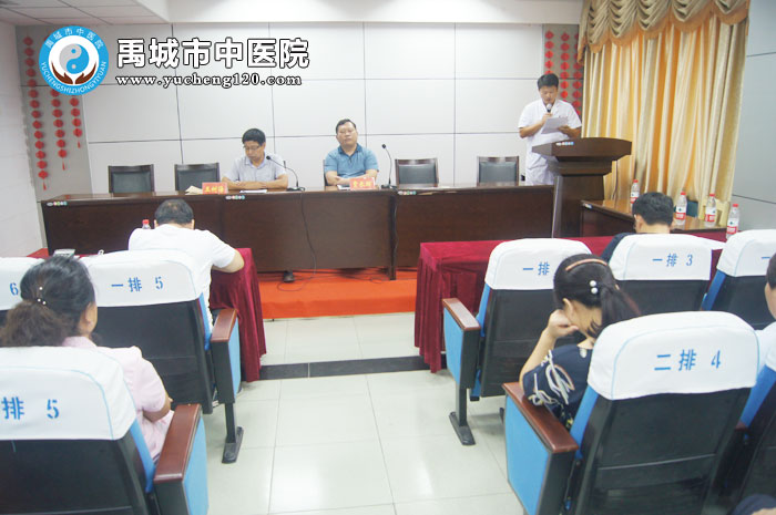 禹城市中医院启动为期一年的中医治未病健康宣传服务活动