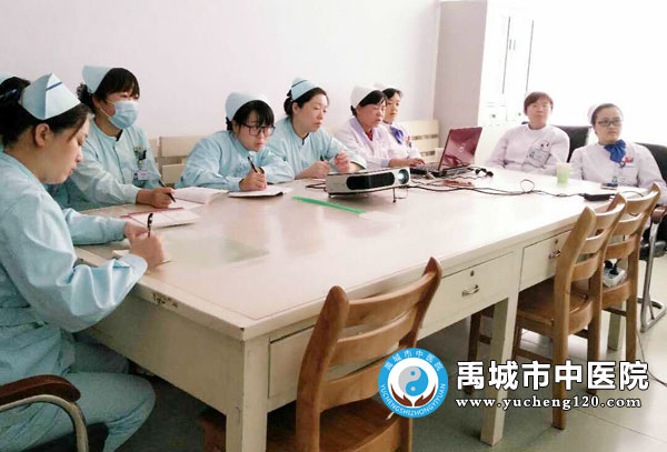 禹城市中医院护理部组织《深静脉导管维护》讲座