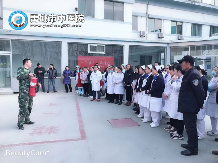 禹城市中医院举行消防灭火和疏散逃生演练