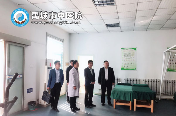 副市长郭强到禹城市中医院康复大厅开展调研工作