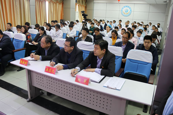 禹城市中医院领导班子全体成员及中层干部参加了反馈会议