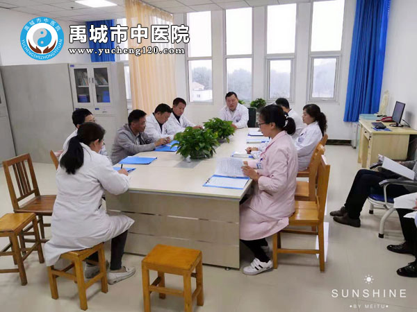 禹城市中医院举办第三季度观摩评比活动
