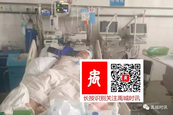 伤者正在禹城市中医院重症监护室正在抢救