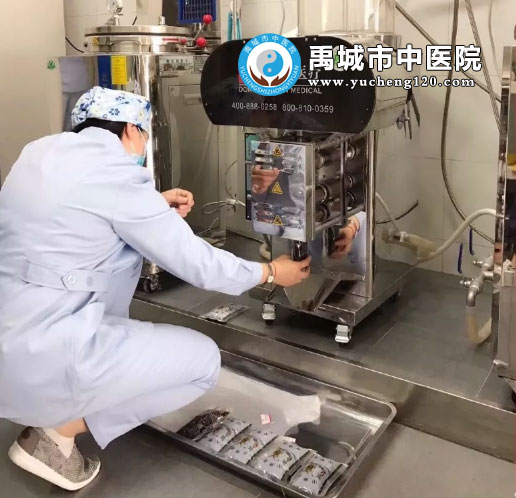 禹城市中医院正式推出“新型冠状病毒预防中药汤剂、代茶饮、中药颗粒配送”服务