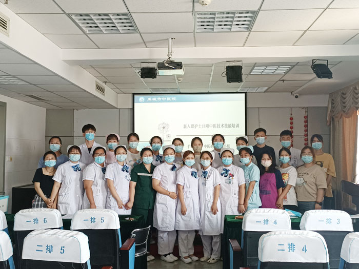 开展新入职护士18项中医护理技术培训考核工作