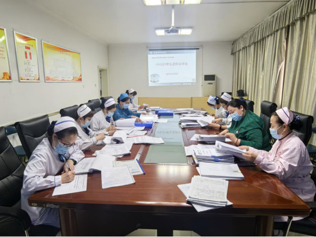2024年护士节系列活动：中医护理先进科室评选